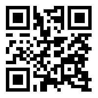 VRS Technology